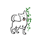 あっぱれ犬（個別スタンプ：5）