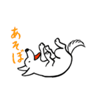 あっぱれ犬（個別スタンプ：6）