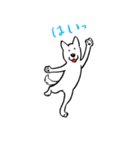 あっぱれ犬（個別スタンプ：7）