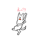 あっぱれ犬（個別スタンプ：8）