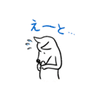 あっぱれ犬（個別スタンプ：10）