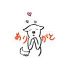 あっぱれ犬（個別スタンプ：11）
