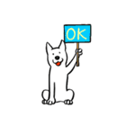 あっぱれ犬（個別スタンプ：13）