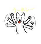 あっぱれ犬（個別スタンプ：16）