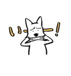 あっぱれ犬（個別スタンプ：17）