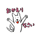 あっぱれ犬（個別スタンプ：21）