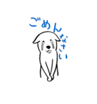 あっぱれ犬（個別スタンプ：31）