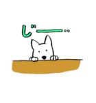 あっぱれ犬（個別スタンプ：32）