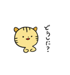 〜とらねこのトラ太〜（個別スタンプ：2）