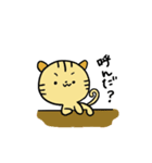 〜とらねこのトラ太〜（個別スタンプ：5）