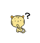 〜とらねこのトラ太〜（個別スタンプ：7）