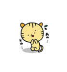 〜とらねこのトラ太〜（個別スタンプ：8）