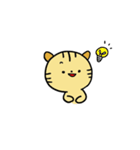 〜とらねこのトラ太〜（個別スタンプ：9）