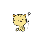 〜とらねこのトラ太〜（個別スタンプ：10）