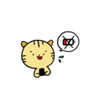 〜とらねこのトラ太〜（個別スタンプ：11）