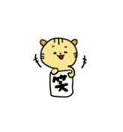 〜とらねこのトラ太〜（個別スタンプ：14）