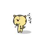 〜とらねこのトラ太〜（個別スタンプ：16）