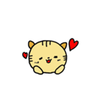 〜とらねこのトラ太〜（個別スタンプ：17）