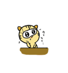 〜とらねこのトラ太〜（個別スタンプ：23）