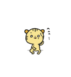 〜とらねこのトラ太〜（個別スタンプ：26）