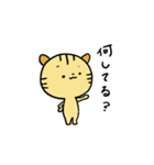 〜とらねこのトラ太〜（個別スタンプ：29）
