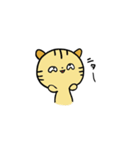 〜とらねこのトラ太〜（個別スタンプ：33）