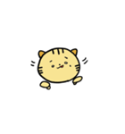 〜とらねこのトラ太〜（個別スタンプ：37）