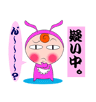 ピンクのウサミちゃん（個別スタンプ：7）