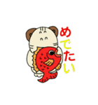 みーよーくん3（個別スタンプ：5）