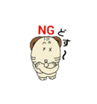 みーよーくん3（個別スタンプ：18）