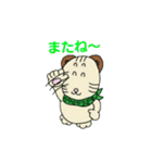 みーよーくん3（個別スタンプ：19）