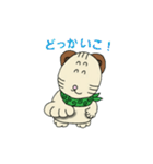 みーよーくん3（個別スタンプ：22）