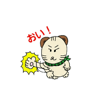 みーよーくん3（個別スタンプ：25）