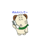 みーよーくん3（個別スタンプ：26）