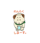 みーよーくん3（個別スタンプ：27）
