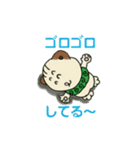 みーよーくん3（個別スタンプ：30）