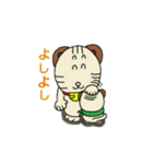 みーよーくん3（個別スタンプ：32）