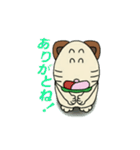 みーよーくん3（個別スタンプ：38）