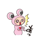 Everyday life of Keron.（個別スタンプ：15）