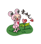 Everyday life of Keron.（個別スタンプ：32）