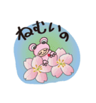 Everyday life of Keron.（個別スタンプ：33）