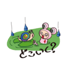 Everyday life of Keron.（個別スタンプ：35）