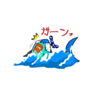 やさぐれ！「うお丸」 こんにちわだっ！！（個別スタンプ：6）