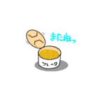 やさぐれ！「うお丸」 こんにちわだっ！！（個別スタンプ：33）