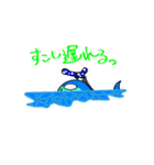 やさぐれ！「うお丸」 こんにちわだっ！！（個別スタンプ：34）