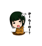煽っちゃうぜ！☆（個別スタンプ：6）