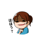 煽っちゃうぜ！☆（個別スタンプ：8）