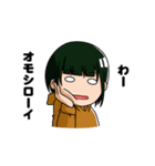 煽っちゃうぜ！☆（個別スタンプ：11）