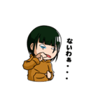 煽っちゃうぜ！☆（個別スタンプ：12）