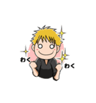 煽っちゃうぜ！☆（個別スタンプ：16）